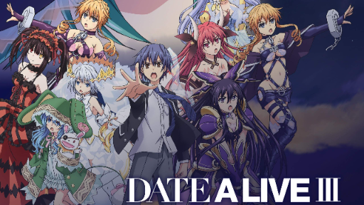 date a live episode 1 air date date a live episode 1 air date