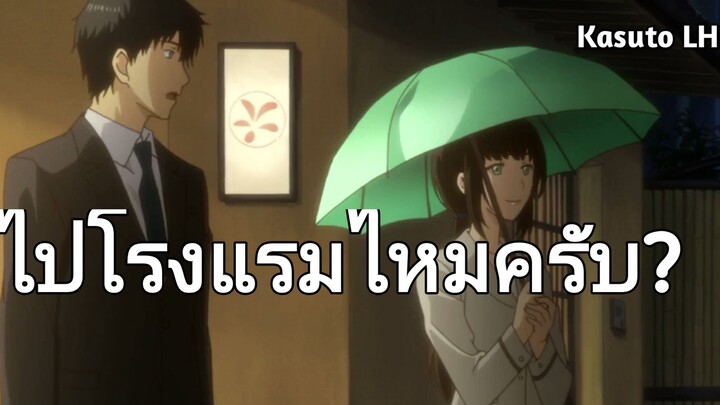 ReLIFE ฉากสุดซึ้งกินใจ