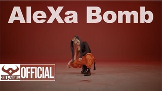 超炸编舞，力度拉满丨AleXa - Bomb（TinaMirae编舞版Solo）