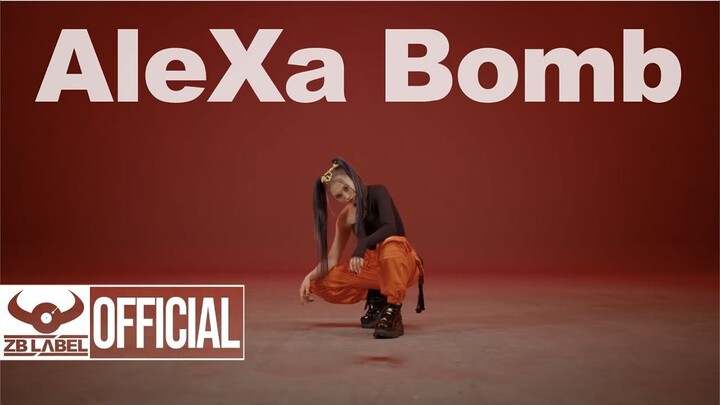 超炸编舞，力度拉满丨AleXa - Bomb（TinaMirae编舞版Solo）