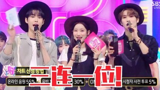 هواشا تفوز بالمركز الأول مرة أخرى بأغنيتها "ماريا"! ثلاث جوائز متتالية للشخص والغناء!