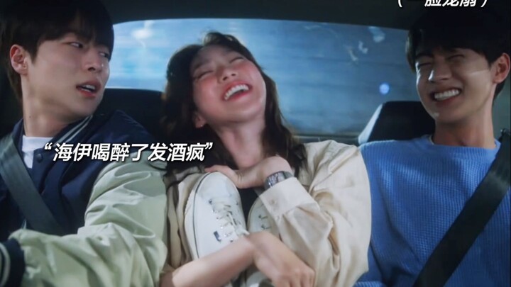 Just sharing the frame is overwhelming! How could a second lead like this not leave you heartbroken?