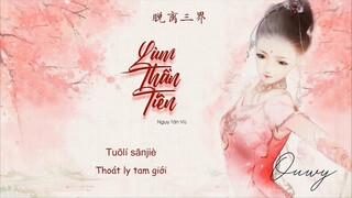 [Vietsub] Làm Thần Tiên - Ngụy Tân Vũ | 做个神仙 - 魏新雨 ( Yêu Cầu )