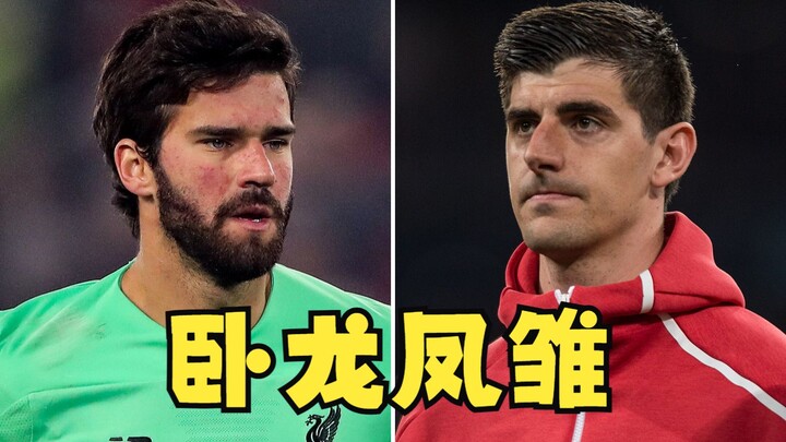 أسطورة الأخطاء في عالم الزلات...