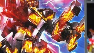 [Zaku's Model Toy World] Open a lucky bag and get three 250s! ! ? ?