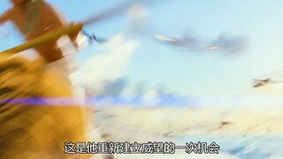 一人一虎被困太平洋，只能不停捕鱼喂饱老虎才能活命