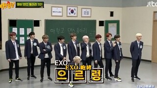 【EXO】بيض الشاي الذي ظهر في برامج متنوعة لأشخاص آخرين