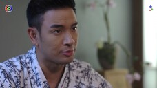 ลับลวงใจ EP.10