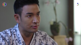 ลับลวงใจ EP.10