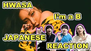 【화사 (Hwa Sa)】-I'm a 빛-JAPANESE REACTION