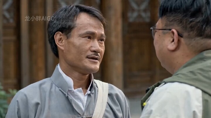 คิดถึงหลินเจิ้งอิง