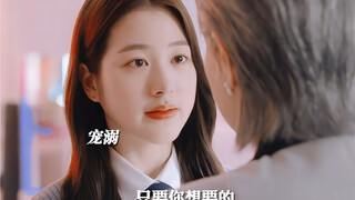 奶奶对夏琳永远是毫无保留的偏爱