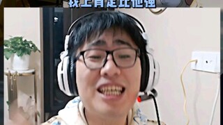 เรื่องที่ 3 Kings สู้ 5 Golds อย่าประมาท Kings นะครับ