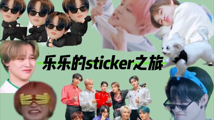 【NCT/Zhong Chenle】Zhong Zhalei เข้าร่วมสติกเกอร์ 127 Hi Sing ข้ามคืน