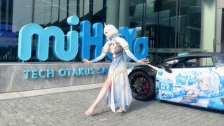 罪人舞步旋