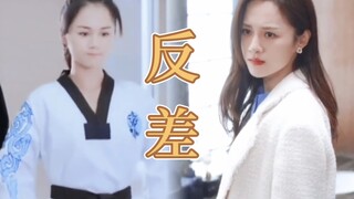 从清纯小白花戚百草到腹黑心机女许雨灵，同一演员，不同角色的反差！