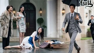 Snobby Sister Think Poor Girl Marry Poor Waitress&Humiliate Her! But He's A Billionaire&Dote On Her!