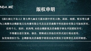 Họa Giang Hồ Chi Bất Lương Nhân 7 - Tập 10 Vietsub