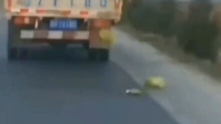 เจียเจียจื่อ