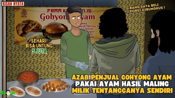 AZAB PENJUAL GOHYONG AYAM CULAS PAKAI AYAM HASIL MALING MILIK TETANGGNYA SEN