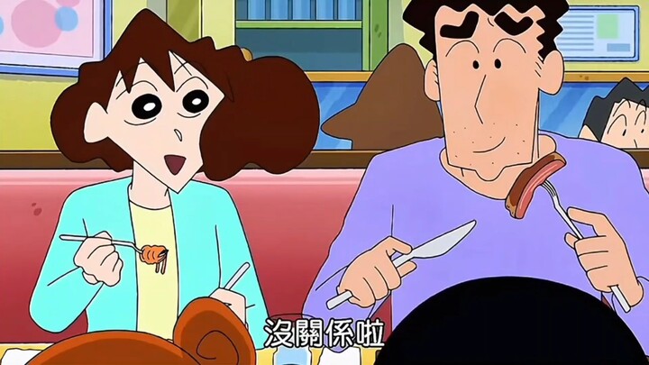 ＂拥有不扫兴的父母，是多么幸福啊！＂