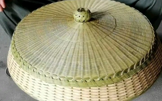 Vegetable cover