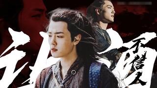 [Xiao Zhan｜Ji Chong] Tính tình của một chàng trai trẻ ngày càng già đi, vậy tại sao anh ta lại lãng 