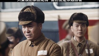 只要我们依旧记得  他们便是永远活着