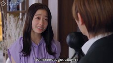 Ousama ni Sasagu Kusuriyubi (2023) นางมารร้ายกับนายราชา EP 9 [ซับไทย]