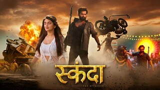 Skanda (2023) Full Hindi Dubbed Movie | Ram Pothineni | Saiee Manjrekar | Sreeleela | Prince Cecil