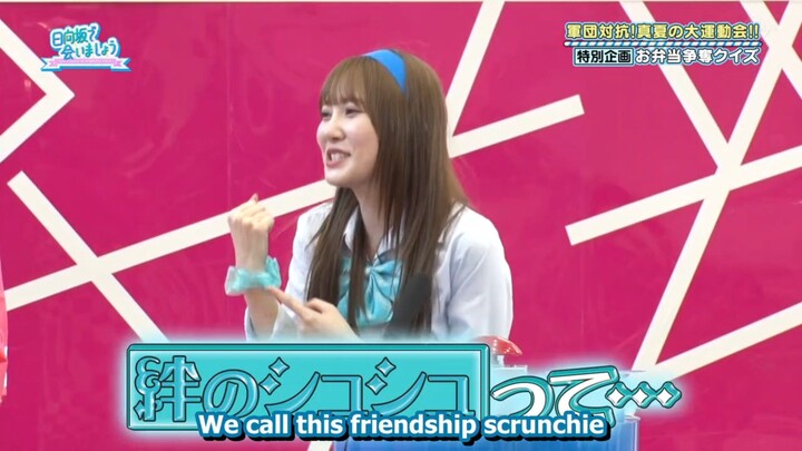 Hinatazaka De Aimashou eng sub episode 226