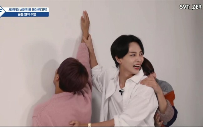 【seventeen】I'm dying laughing at Li Dake ↖ This hand can't be kept