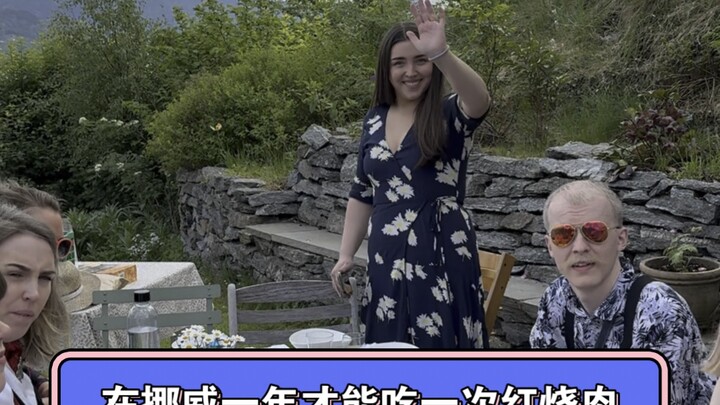 My cooking skills have improved since I’ve been in Norway!