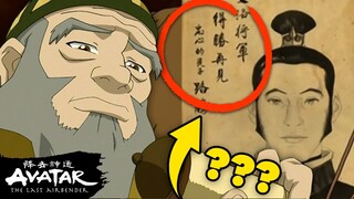 Every Avatar Extra & Easter Egg 🤯 | Avatar: The Last Airbender