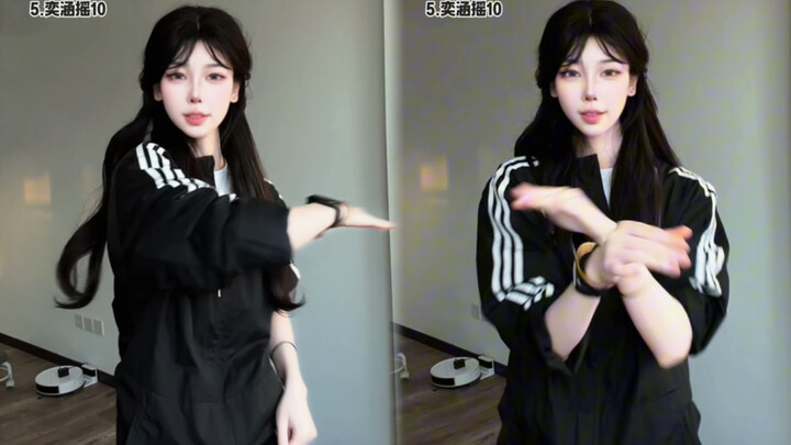 [Mini Roundup] What Are Everyone Dancing This Week?