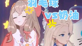 狂小然:关我西红柿啊!