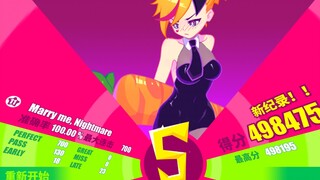 【MuseDash】Marry me,Nightmare 大触LV11 100%手元