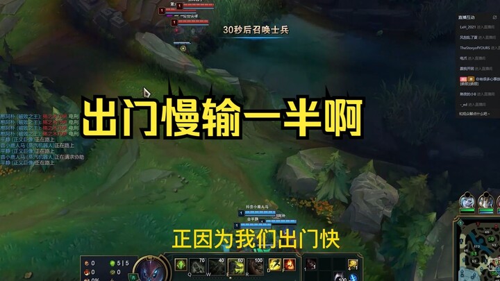 Three-Item Ezreal: The Only T0 Build for Ezreal in the Current Patch! (Lane Against Renekton)