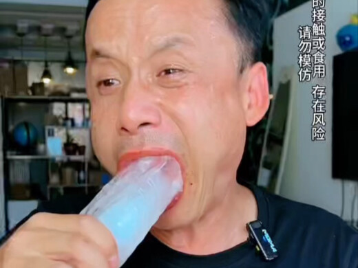 Challenging Hunan’s Super Spicy Stinky Tofu—but It’s Not Spicy!