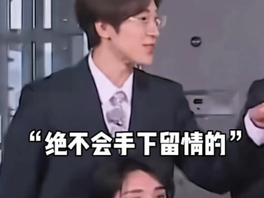 Wonwoo: Phải ghi hết vào sổ nhỏ thôi