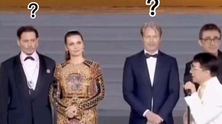 About Depp and Maxine