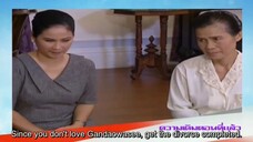 Sud Sai Pan 2013 - Ep 10 Eng Sub