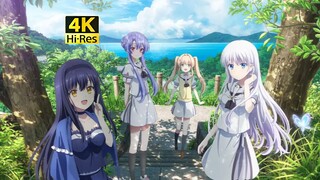 [4K 60 FPS Hi-Res Lossless Audio MV] Summer Pockets - OP "アルカテイル" - Suzuki Konomi [เนื้อเพลงภาษาจีนแ