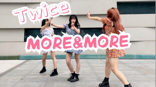 (คลิปเต้น) MORE&MORE เพลงของ twice เวอร์ชันภาษาอังกฤษ