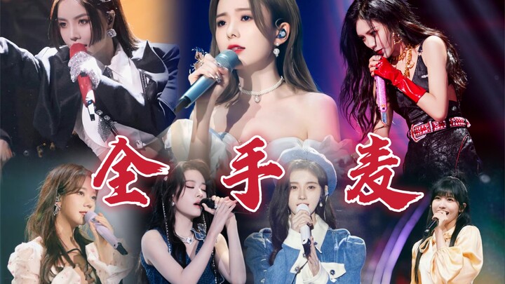 مغتاظ جدًا! هكذا تكون أيقونة البوب في الساحة المحلية!