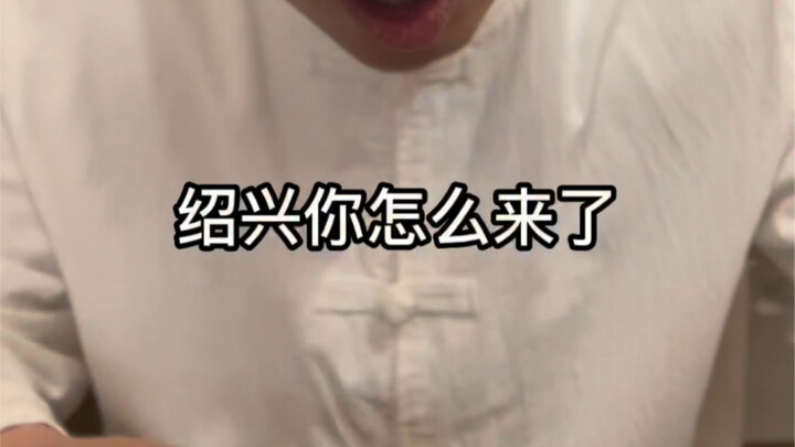 คำไหว้นี้! จิตใจซื่อสัตย์และกล้าหาญ!