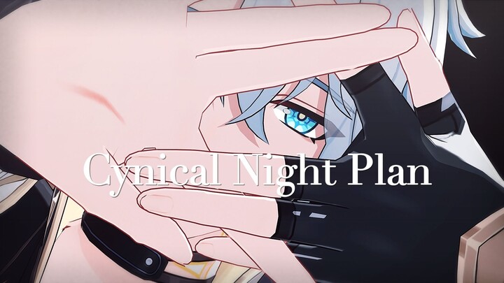 【Esha】Rencana Malam Sinis
