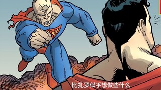 Red Son! Sẽ thế nào nếu Superman rơi vào Liên Xô và trở thành thủ lĩnh của nước này?