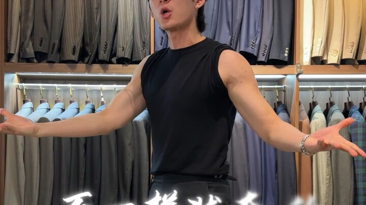 I’m asking you one more time—are you scared or not?