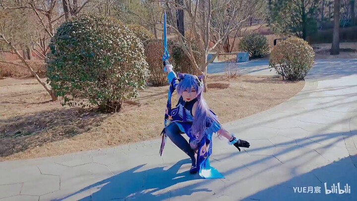 sexycoser.com-Genshin Impact Keqing Cosplay Sexy Sword
